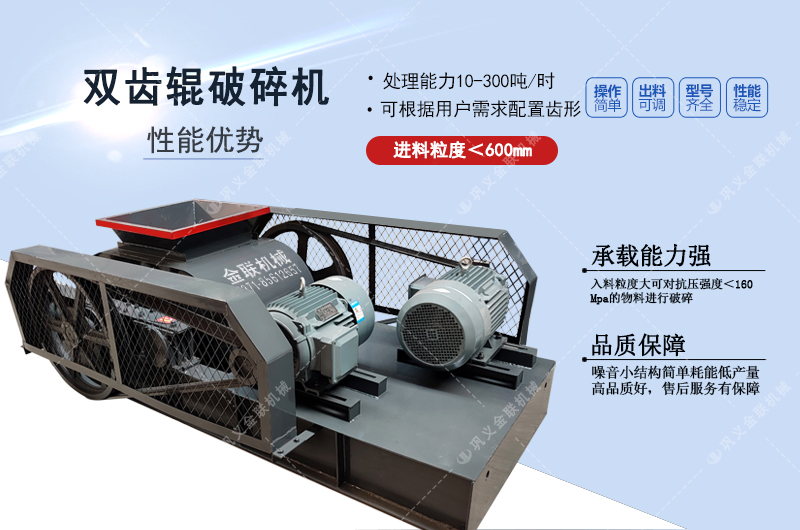 陶瓷破碎機(jī)_陶瓷粉碎機(jī),陶瓷細(xì)粉機(jī)圖片/視頻/價(jià)格